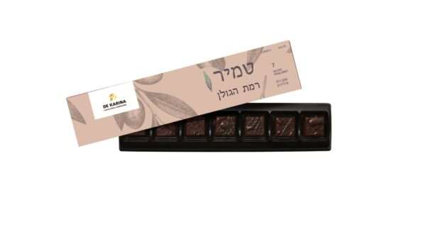פרלינים דה קרינה במילוי שמן זית טמיר