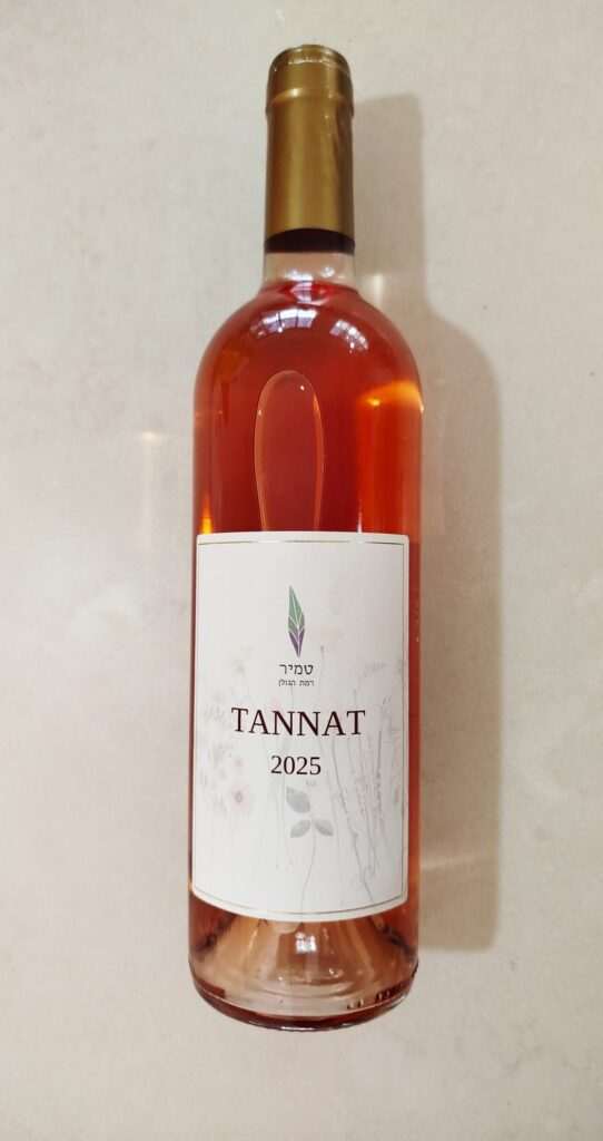 יין רוזה יבש טנאט 2025